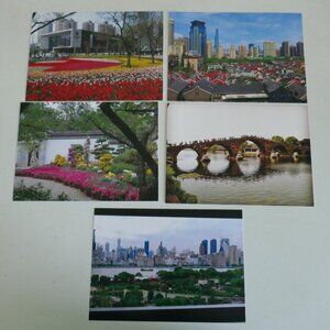 set of 5 Asian vistas 5x7 postcards